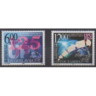 Acheter cette série de timbres de Yougoslavie de l'année 1999 (No 2783/2784).