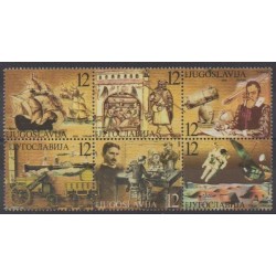 Yougoslavie - 2000 - No 2840/2845