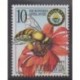 Yougoslavie - 2000 - No 2837 - Insectes