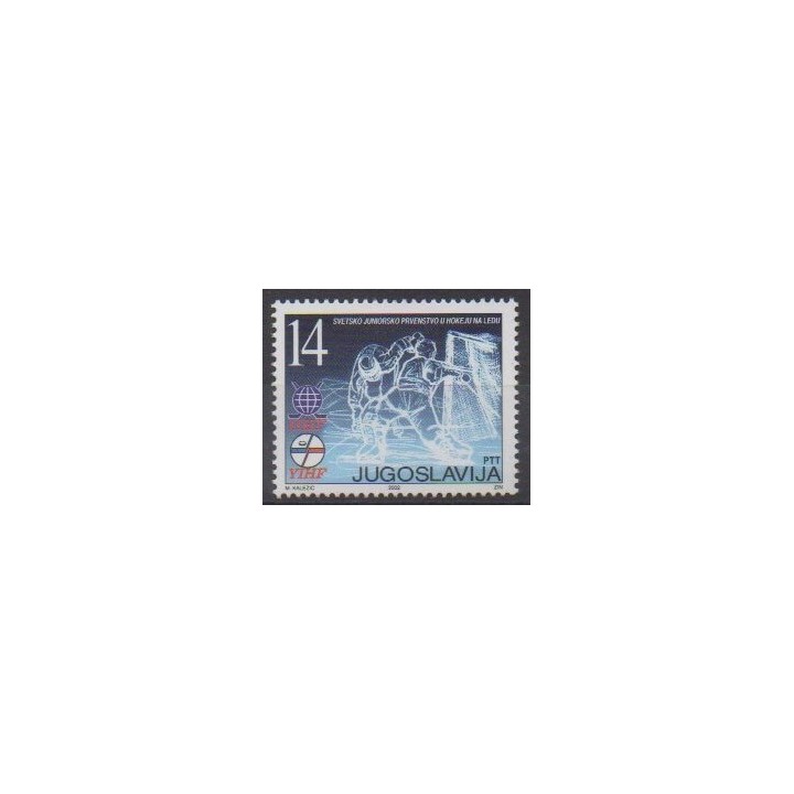 Buy this stamp of Yugoslavia of the year 2002 (Nb 2902).