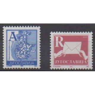 Buy this set of stamps of Yugoslavia of the year 2002 (Nb 2944A/2944B).