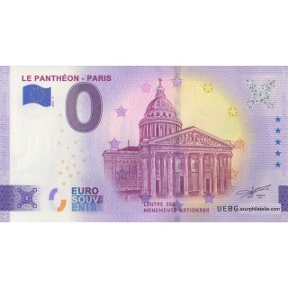 Euro banknote memory - 2023 - Le Panthéon - Paris - (Paris)