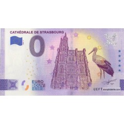 Billet souvenir - 67 - Cathédrale de Strasbourg - 2023-3