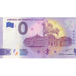 Euro banknote memory - 60 - Château de Chantilly - Grandes Ecuries - 2023-3