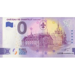 Euro banknote memory - 60 - Château de Chantilly - 2023-3