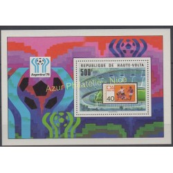 Timbres - Thème coupe du monde de football - Haute-Volta - 1978 - No BF 9