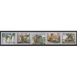 Acheter cette série de timbres de Yougoslavie de l'année 2003 (No 2945/2948).