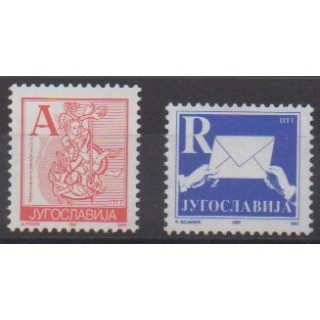 Acheter cette série de timbres de Yougoslavie de l'année 1997 (No 2679/2680).