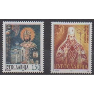 Acheter cette série de timbres de Yougoslavie de l'année 1997 (No 2671/2672).