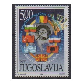 Buy this stamp of Yugoslavia of the year 1998 (Nb 2749).
