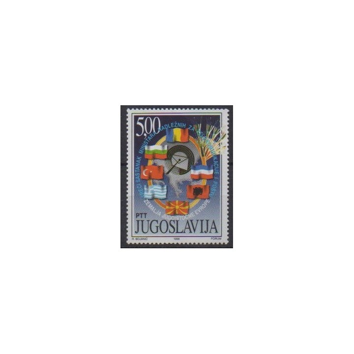 Acheter ce timbre de Yougoslavie de l'année 1998 (No 2749).