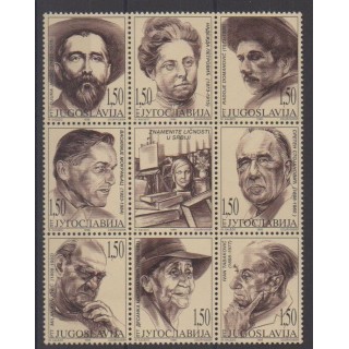 Buy this set of stamps of Yugoslavia of the year 1998 (Nb 2720/2727).