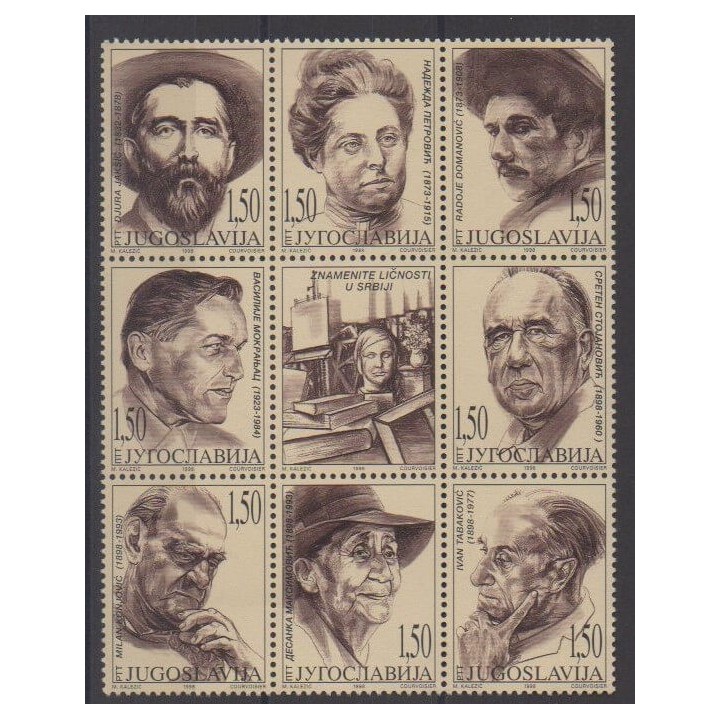 Buy this set of stamps of Yugoslavia of the year 1998 (Nb 2720/2727).