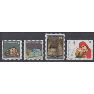 Buy this set of stamps of Macedonia of the year 1995 (Nb 50/53).