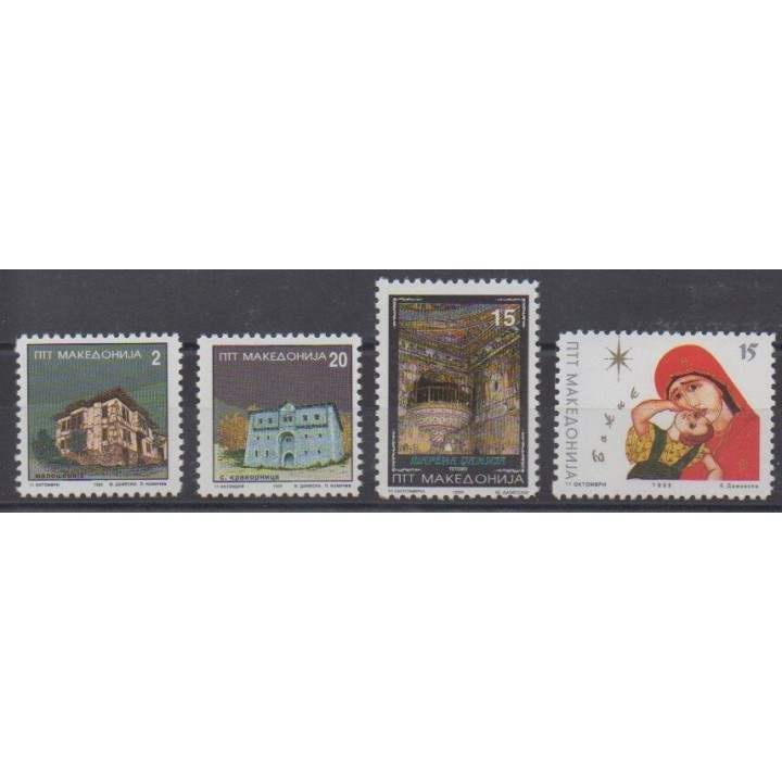 Acheter cette série de timbres de Macédoine de l'année 1995 (No 50/53).