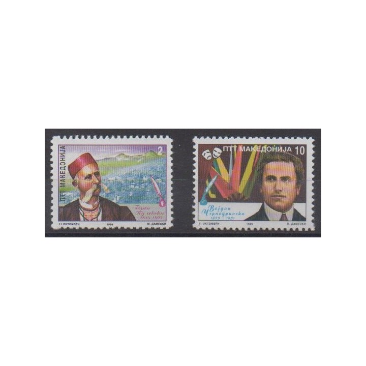 Acheter cette série de timbres de Macédoine de l'année 1995 (No 46/47).