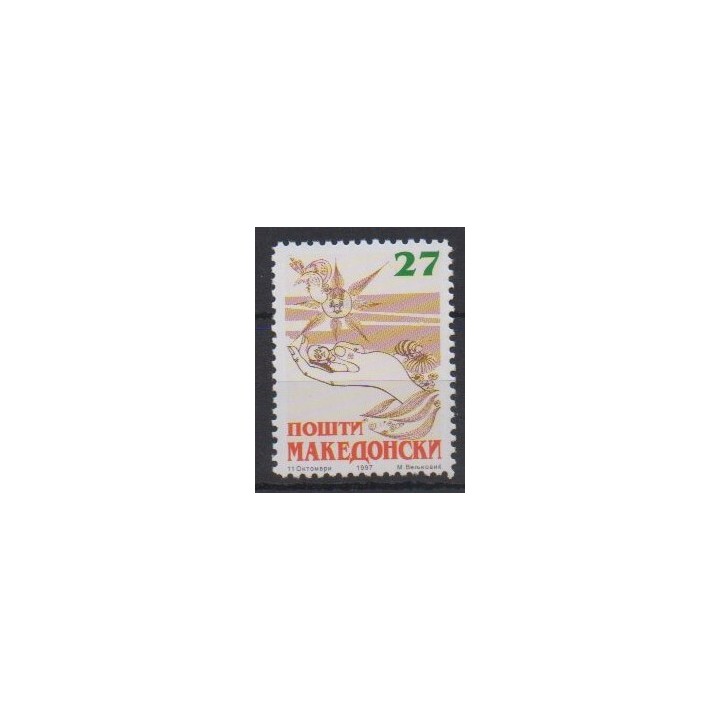 Buy this stamp of Macedonia of the year 1997 (Nb 109).