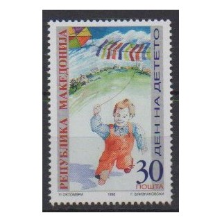 Buy this stamp of Macedonia of the year 1998 (Nb 143).