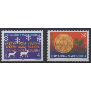 Buy this set of stamps of Macedonia of the year 1998 (Nb 148/149).