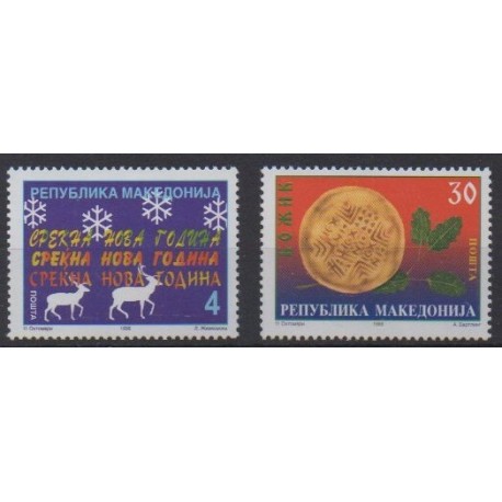 Macédoine - 1998 - No 148/149 - Noël