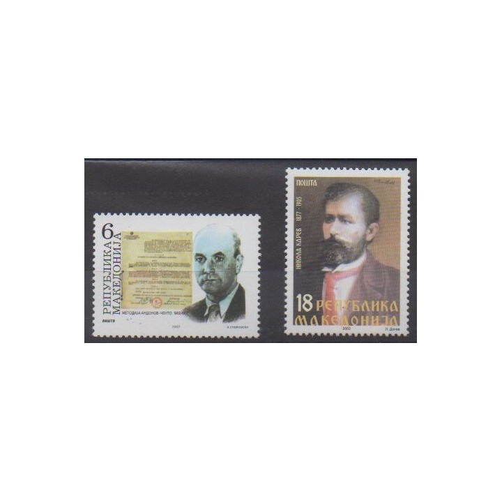 Acheter cette série de timbres de Macédoine de l'année 2002 (No 256/257).