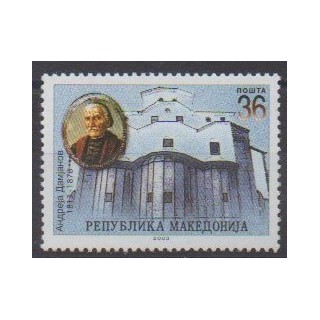 Acheter ce timbre de Macédoine de l'année 2003 (No 264).