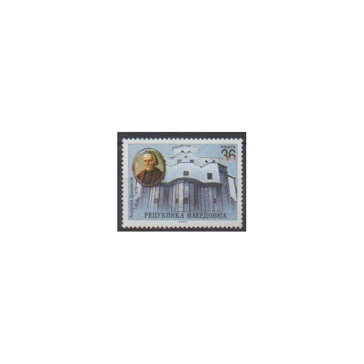 Acheter ce timbre de Macédoine de l'année 2003 (No 264).