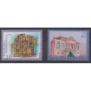 Acheter cette série de timbres de Macédoine de l'année 2003 (No 274/275).