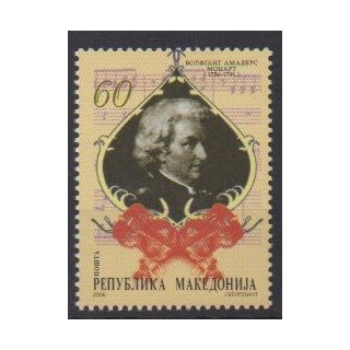 Buy this stamp of Macedonia of the year 2006 (Nb 373).