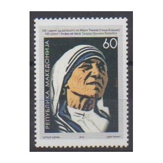 Acheter ce timbre de Macédoine de l'année 2010 (No 531).
