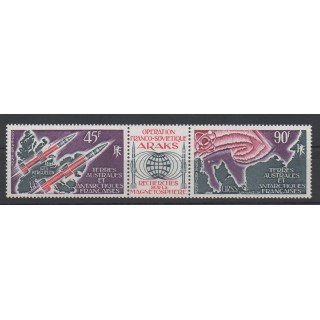 Timbres - TAAF - Poste aérienne - 1975 - No PA 41A - Espace