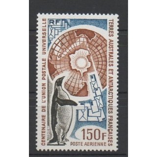 Timbres  - TAAF - Poste aérienne - 1974 - No PA 37
