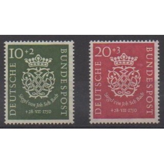 Buy this set of stamps of West Germany (FRG) of the year 1950 (Nb 7/8).