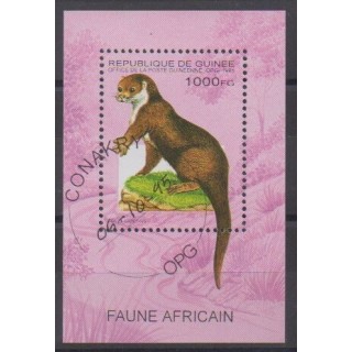 Buy this souvenir sheet  of Guinea of the year 1995 (Nb BF110C). - Used