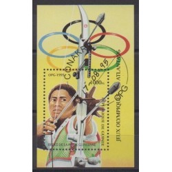 Guinée - 1995 - No BF110A - Jeux Olympiques d'été - Oblitéré
