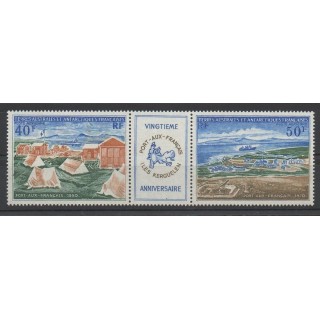 Timbres - TAAF - Poste aérienne - 1971 - No PA 26A - Régions polaires