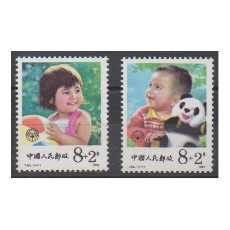 Chine - 1984 - No 2640/2641 - Enfance