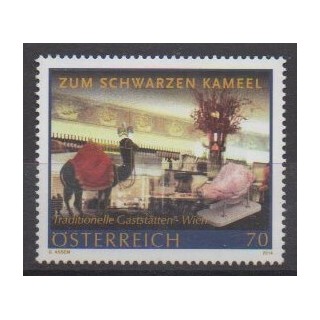 Buy this stamp of Austria of the year 2014 (Nb 2957).