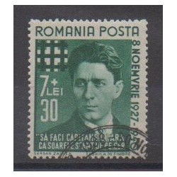Roumanie - 1940 - No 641 - Célébrités - Oblitéré