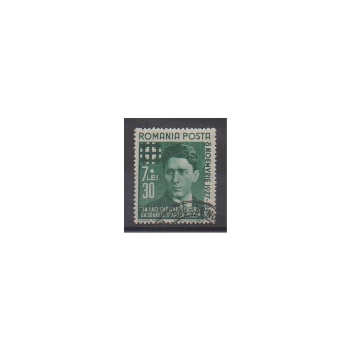 Acheter ce timbre de Roumanie de l'année 1940 (No 641). - Oblitéré
