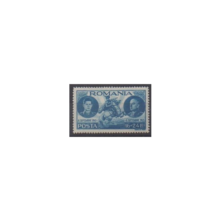 Buy this stamp of Romania of the year 1943 (Nb 731). - Mint hinged