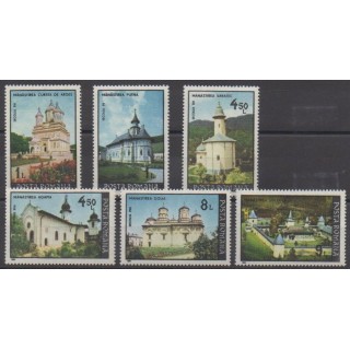 Acheter cette série de timbres de Roumanie de l'année 1991 (No 3941/3945).