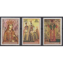 Romania - 1993 - Nb 4110/4112 - Religion