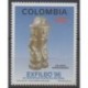 Colombie - 1996 - No 1062 - Philatélie - Art