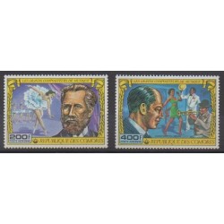 Comoros - 1978 - Nb PA139/PA140 - Music
