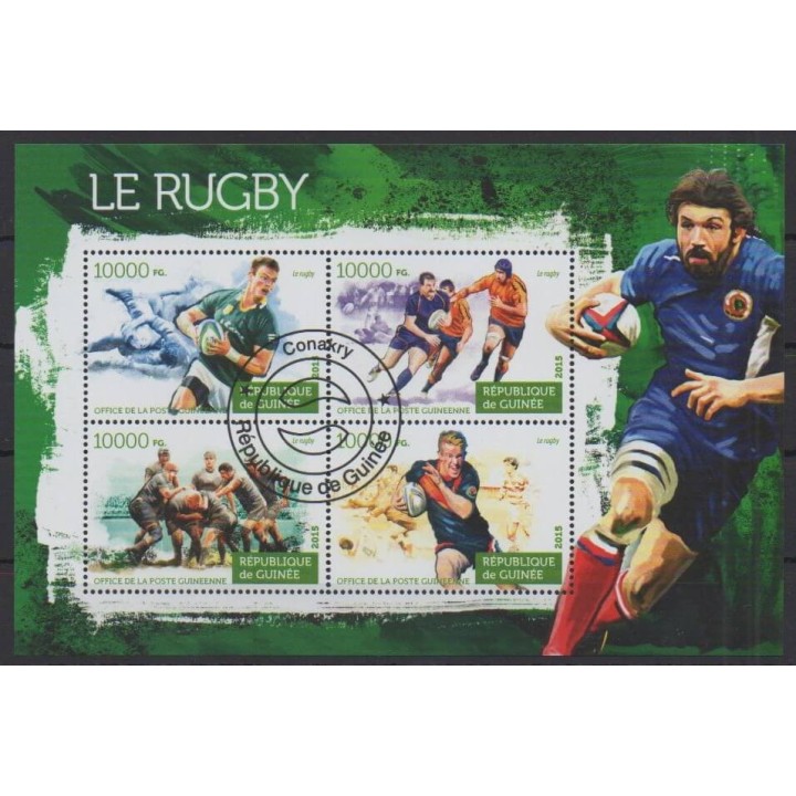Acheter cette série de timbres de Guinée de l'année 2015 (No 7874/7877). - Oblitéré