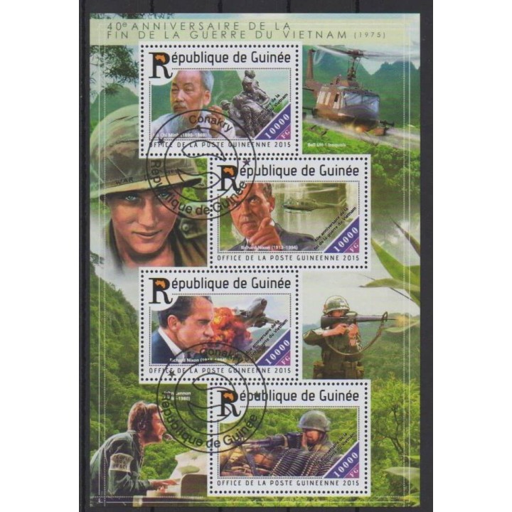 Buy this set of stamps of Guinea of the year 2015 (Nb 7750/7753). - Used