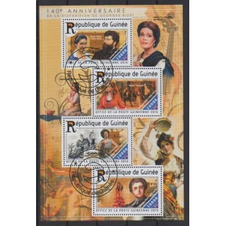 Buy this set of stamps of Guinea of the year 2015 (Nb 7722/7725). - Used