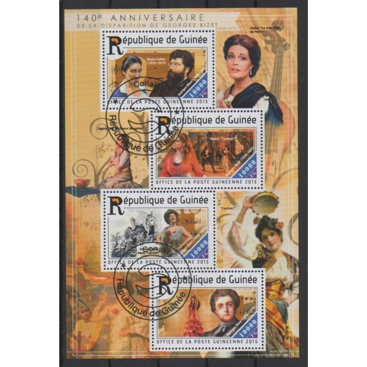 Buy this set of stamps of Guinea of the year 2015 (Nb 7722/7725). - Used