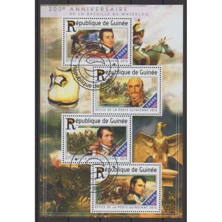 Buy this set of stamps of Guinea of the year 2015 (Nb 7746/7749). - Used